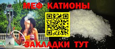 гидропоника Краснокаменск