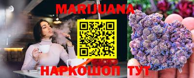ешки Краснодар
