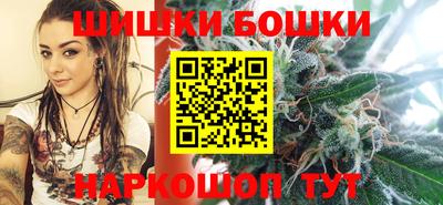гидропоника Краснокаменск