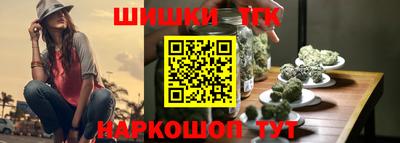 ешки Краснодар