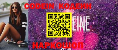 ешки Краснодар
