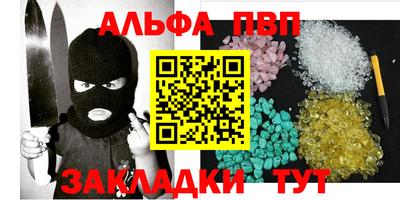 ешки Краснодар