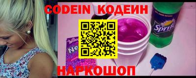 ешки Краснодар