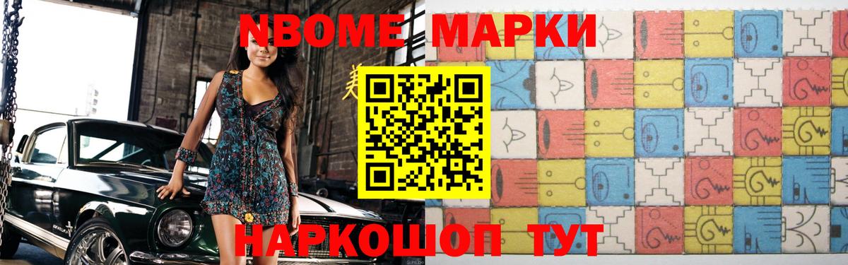 LSD-25 экстази кислота Янаул